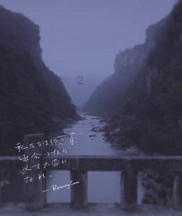 2024年春风行动30日启动