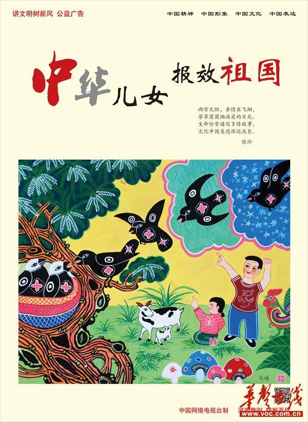优雅的精灵