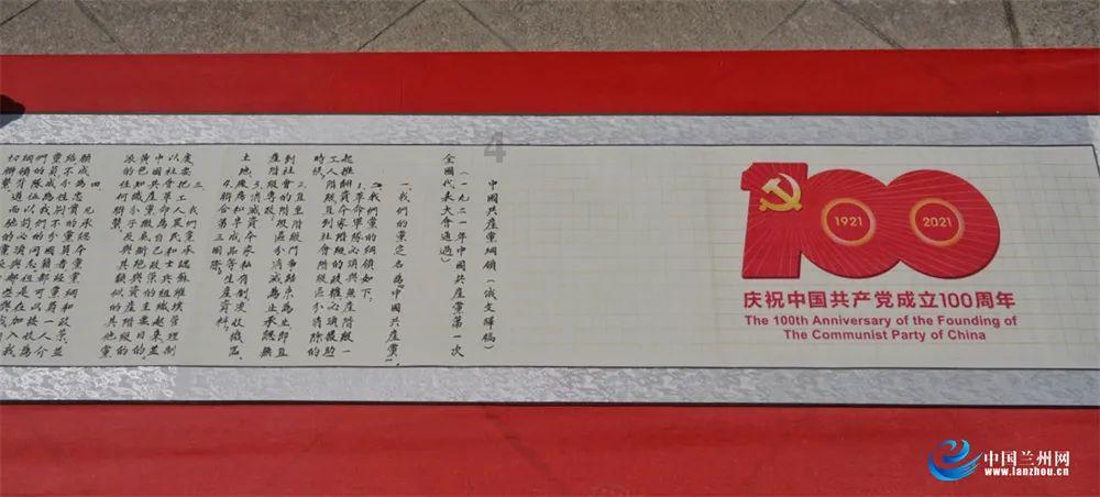 环世界