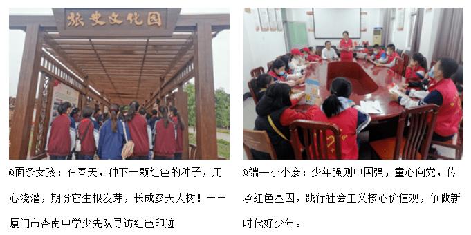 蓝帆医疗(002382.SZ)：蓝帆柏盛拟增资扩股引入战略投资者