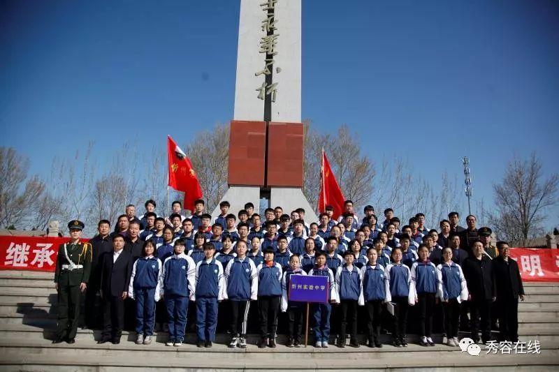 广州国资“准公益第一股”上市
