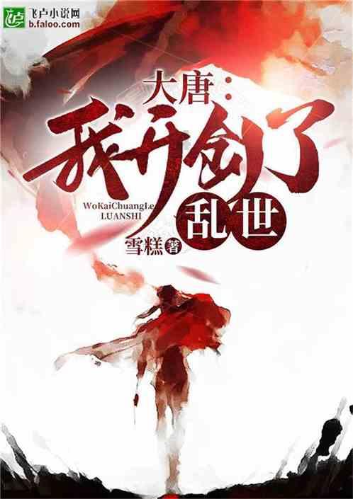 救援淘气的小狗