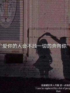 让爱传递!“爱助事实孤儿项目”